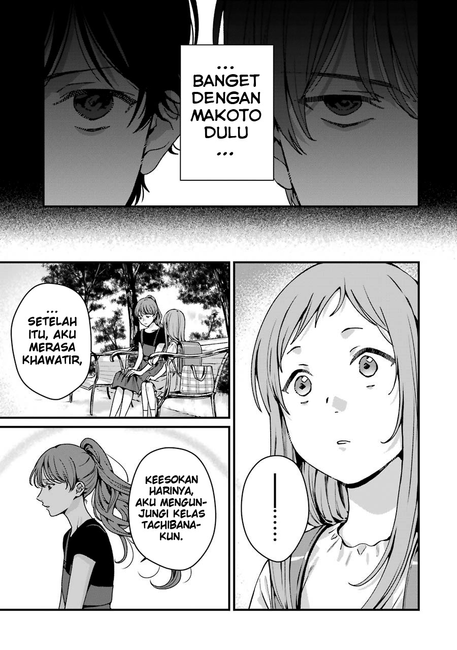 Rental Oniichan Chapter 16 - halaman 25