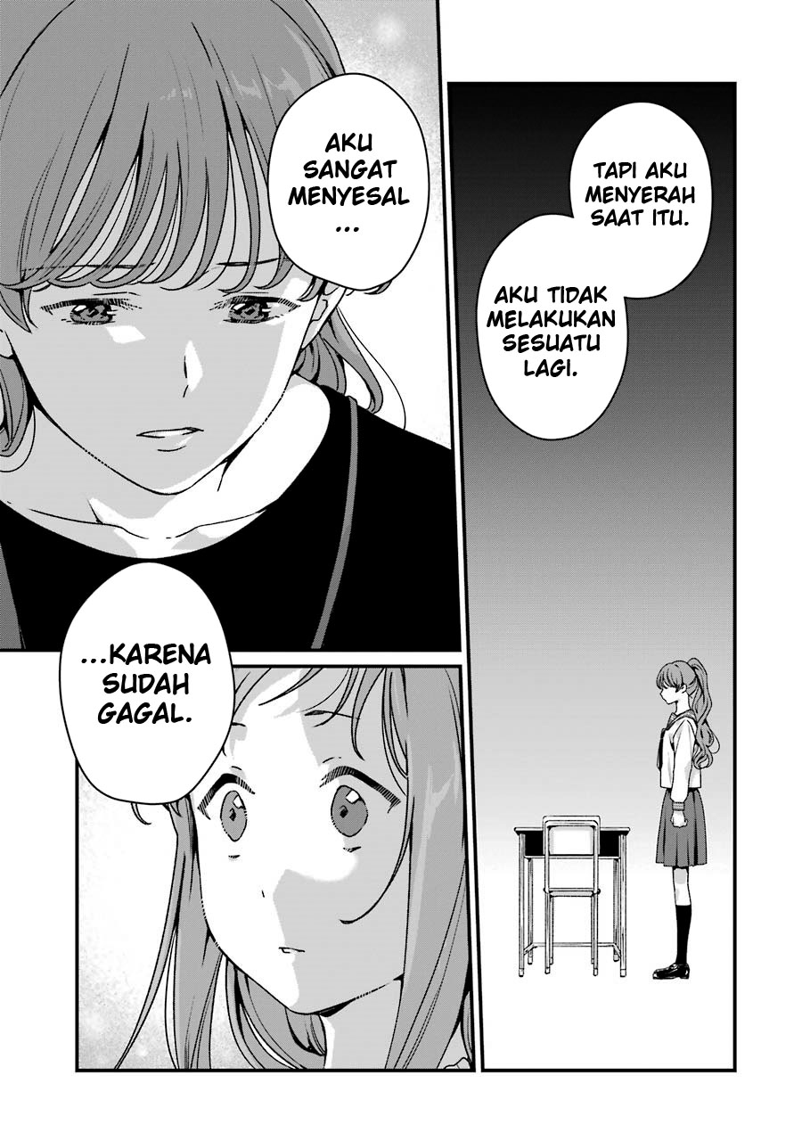 Rental Oniichan Chapter 16 - halaman 27
