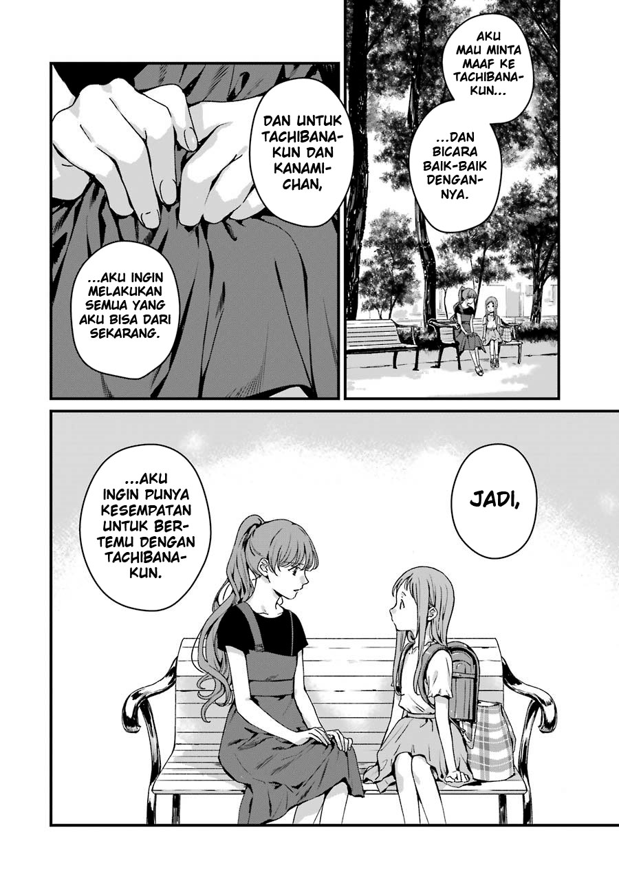 Rental Oniichan Chapter 16 - halaman 28