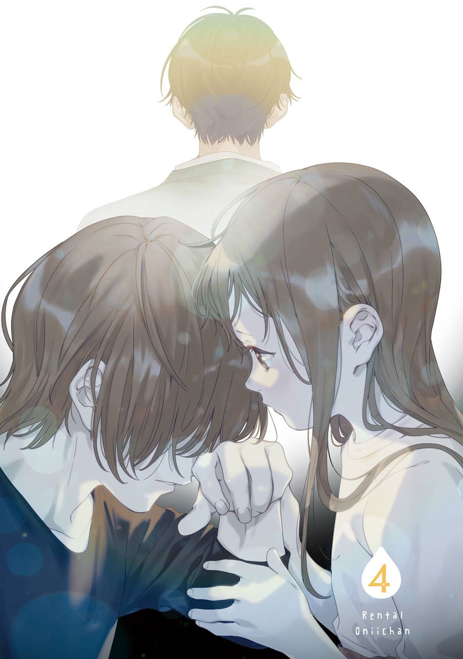 Rental Oniichan Chapter 16 - halaman 3