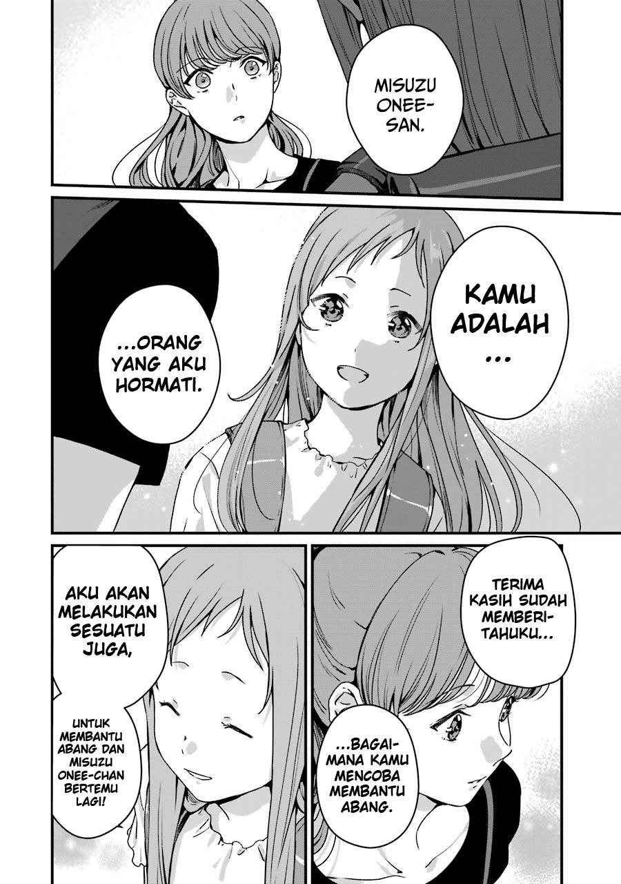 Rental Oniichan Chapter 16 - halaman 32