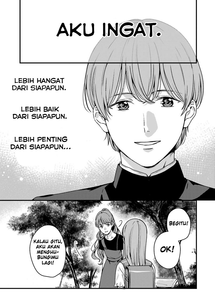 Rental Oniichan Chapter 16 - halaman 35