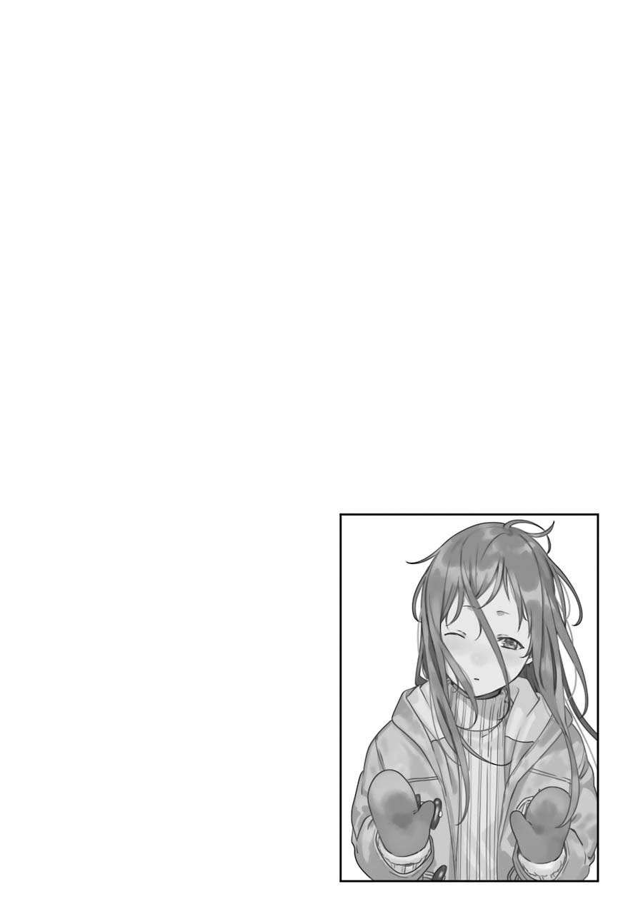 Rental Oniichan Chapter 16 - halaman 38