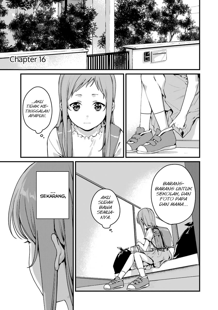 Rental Oniichan Chapter 16 - halaman 5