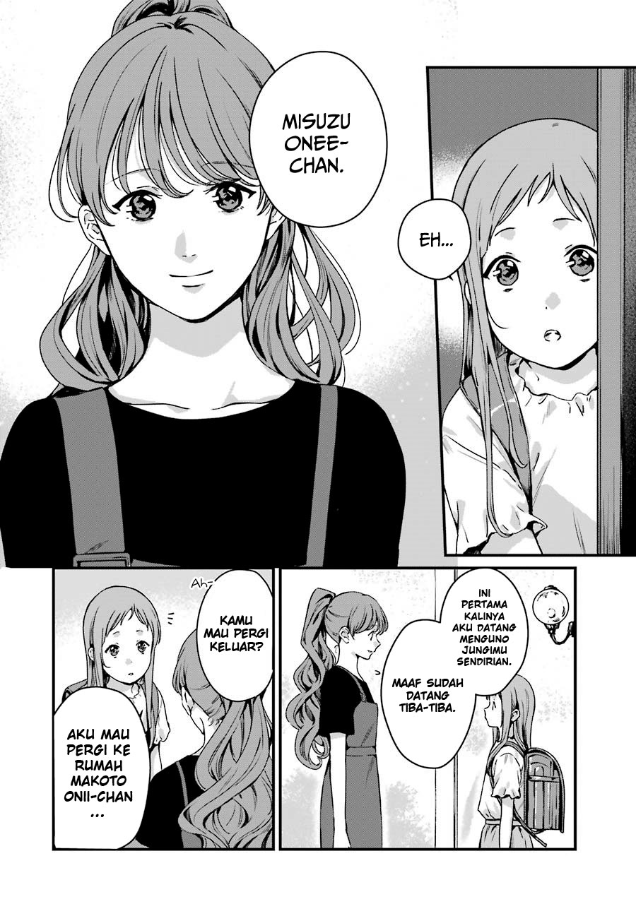 Rental Oniichan Chapter 16 - halaman 8