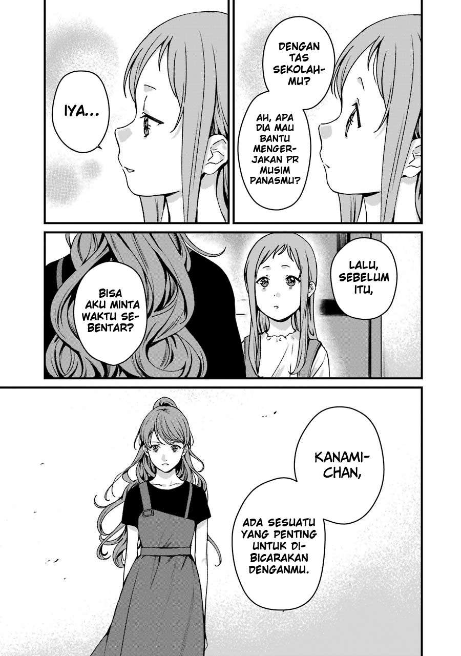 Rental Oniichan Chapter 16 - halaman 9
