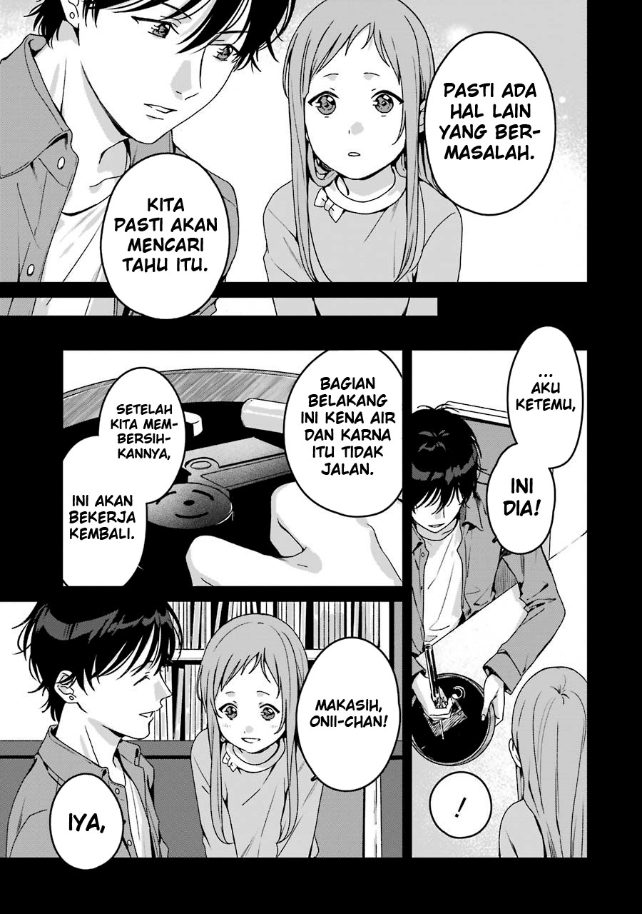 Rental Oniichan Chapter 17 - halaman 12