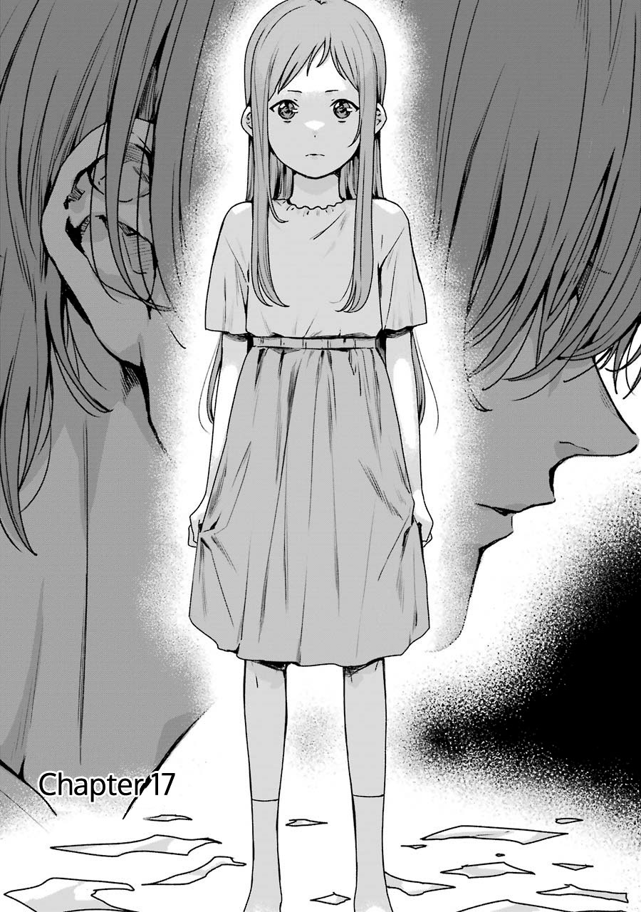 Rental Oniichan Chapter 17 - halaman 2