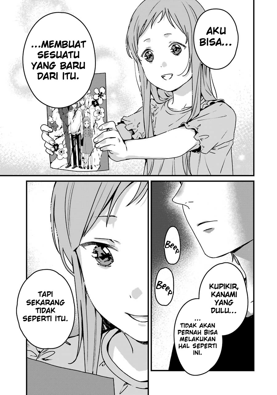 Rental Oniichan Chapter 17 - halaman 20
