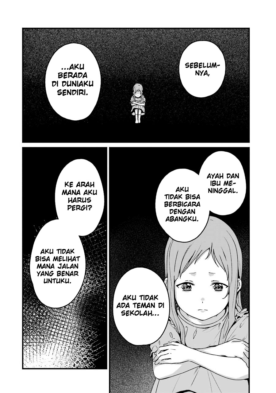 Rental Oniichan Chapter 17 - halaman 21