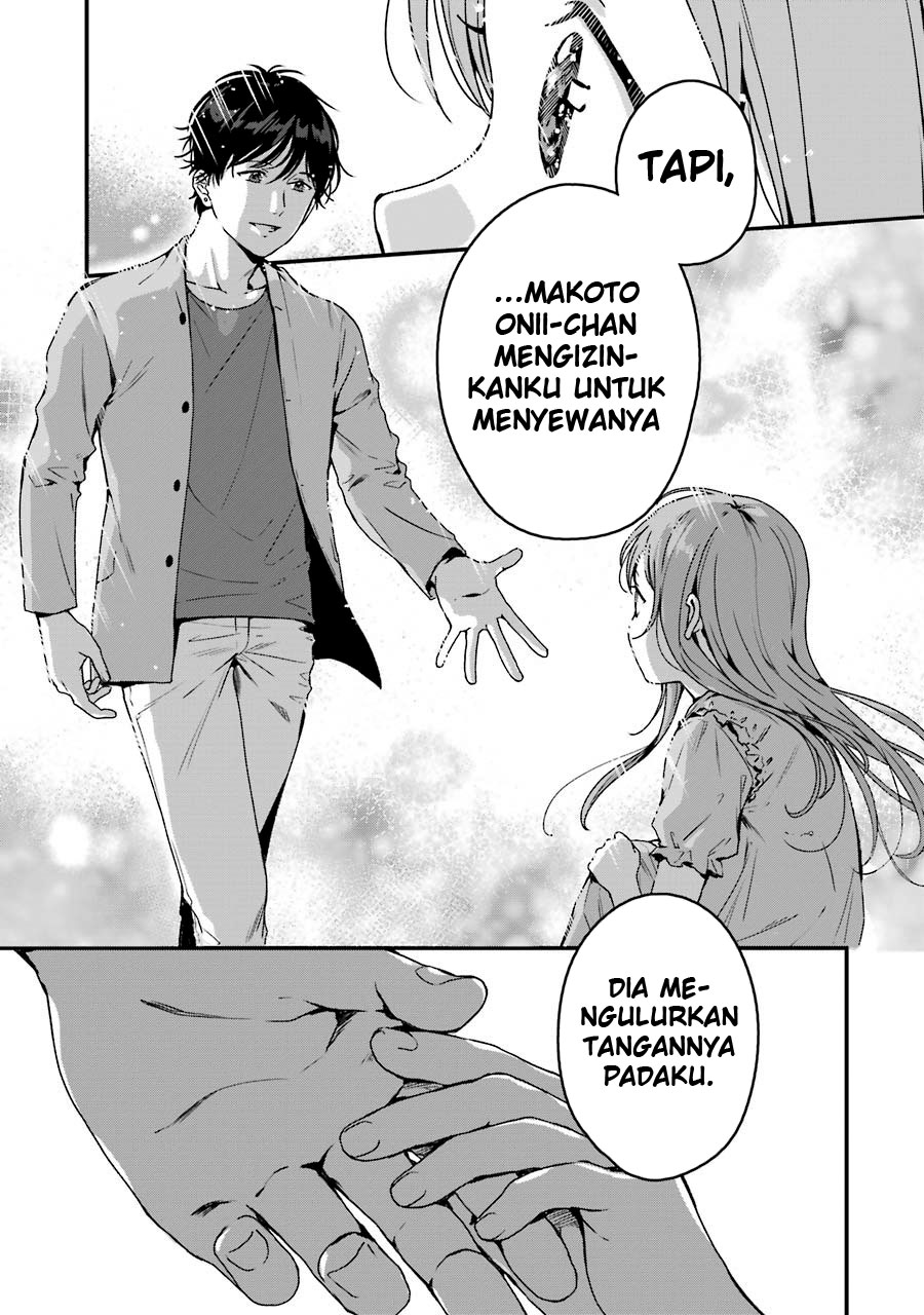 Rental Oniichan Chapter 17 - halaman 22