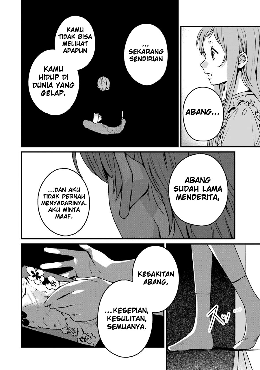 Rental Oniichan Chapter 17 - halaman 25