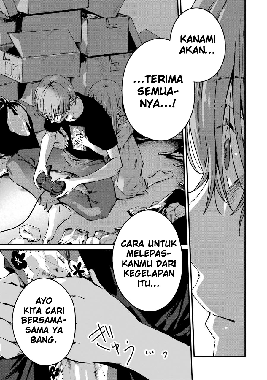 Rental Oniichan Chapter 17 - halaman 26