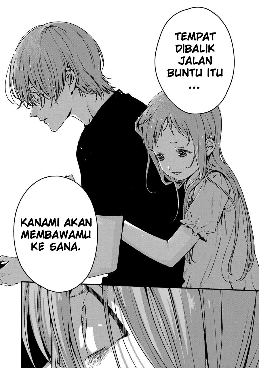 Rental Oniichan Chapter 17 - halaman 27