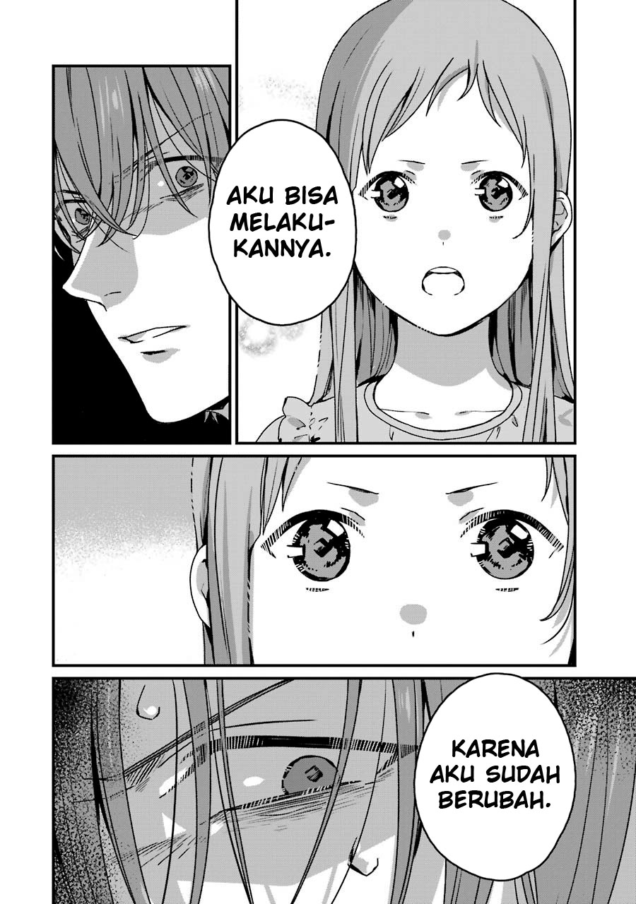 Rental Oniichan Chapter 17 - halaman 29