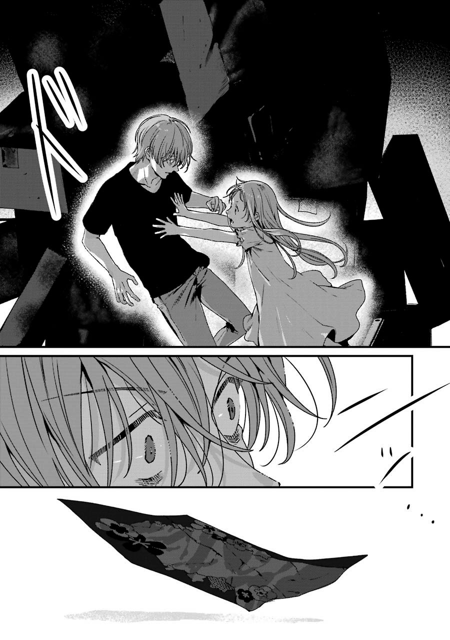 Rental Oniichan Chapter 17 - halaman 32