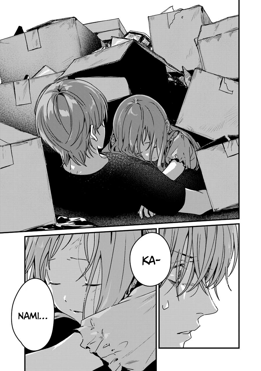 Rental Oniichan Chapter 17 - halaman 34