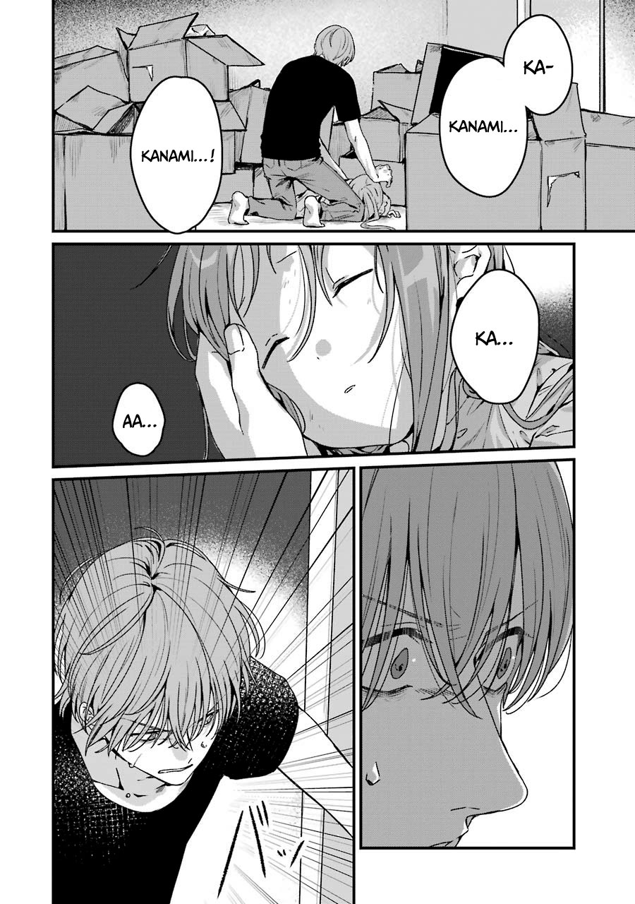 Rental Oniichan Chapter 17 - halaman 35