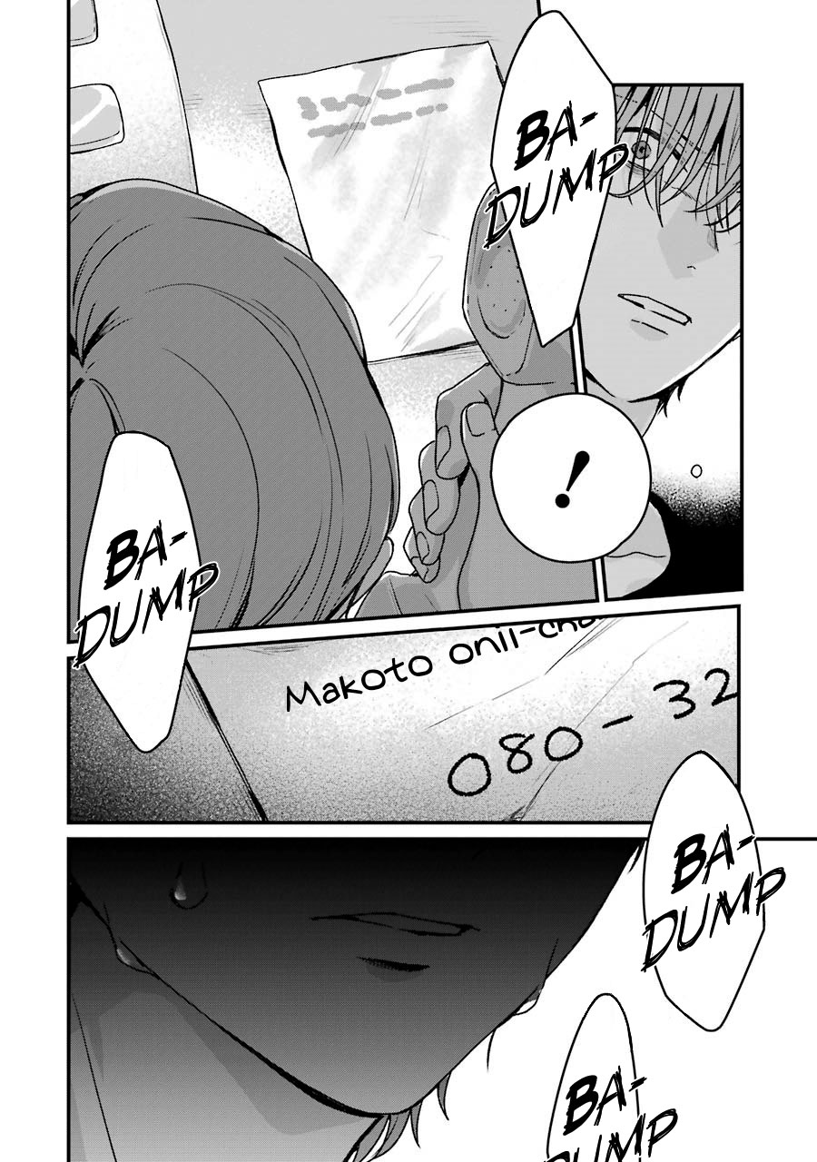 Rental Oniichan Chapter 17 - halaman 37