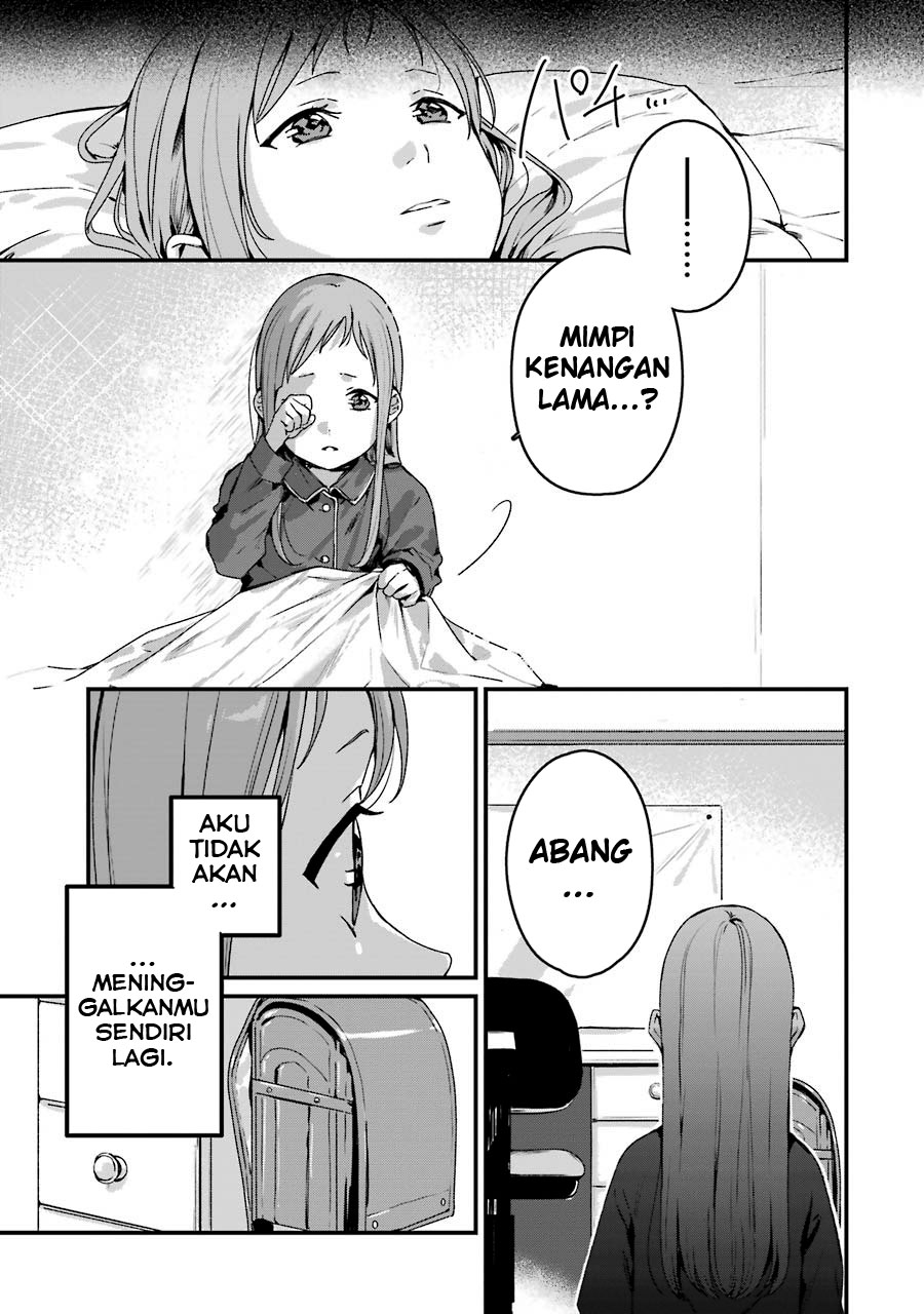 Rental Oniichan Chapter 17 - halaman 6