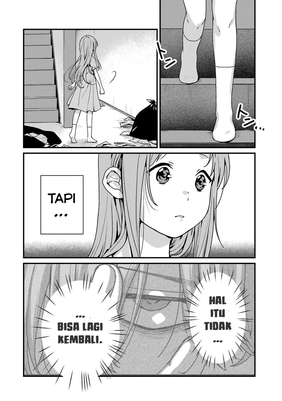 Rental Oniichan Chapter 17 - halaman 7
