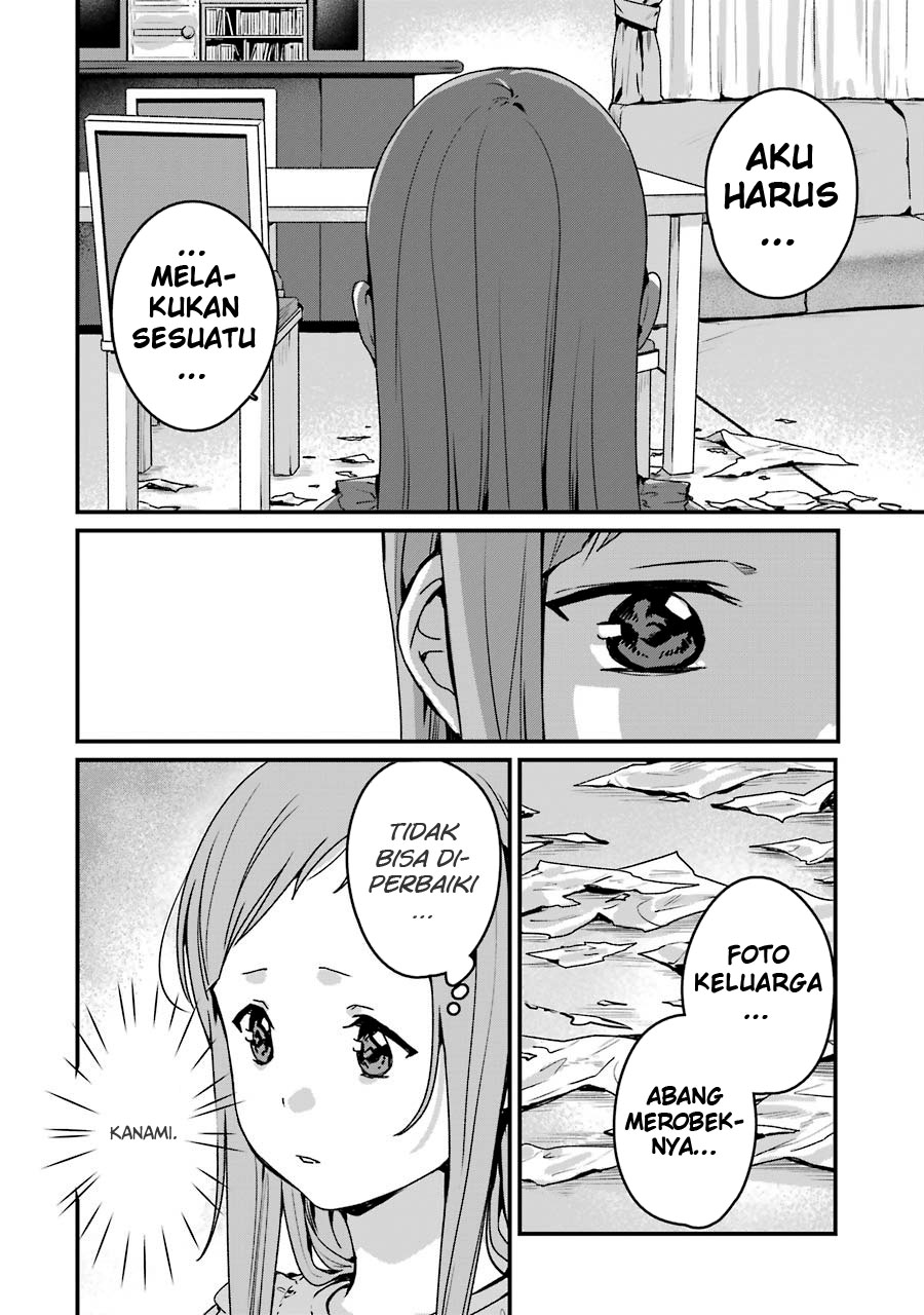 Rental Oniichan Chapter 17 - halaman 9
