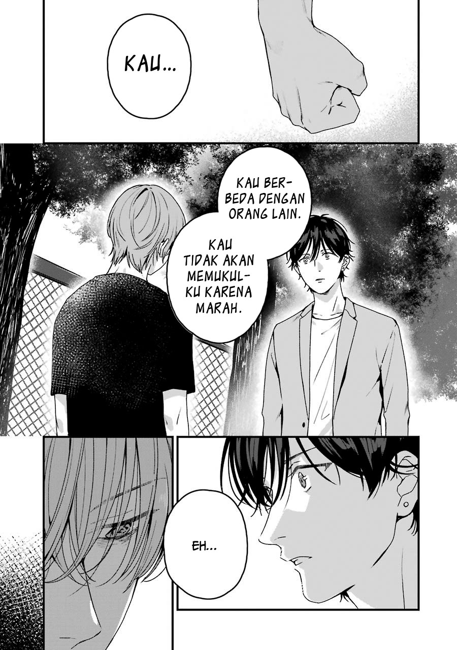 Rental Oniichan Chapter 18 - halaman 17
