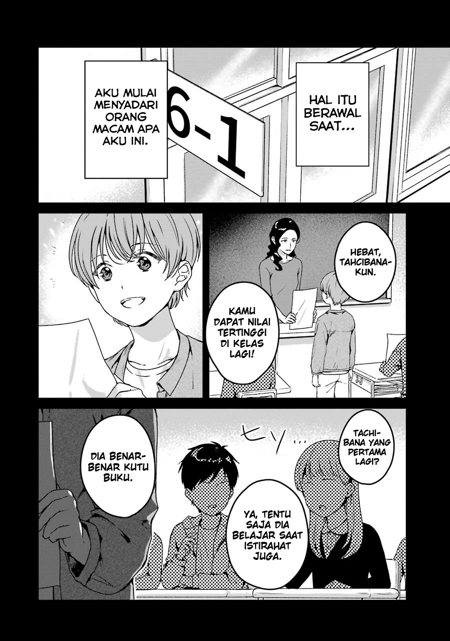 Rental Oniichan Chapter 18 - halaman 18