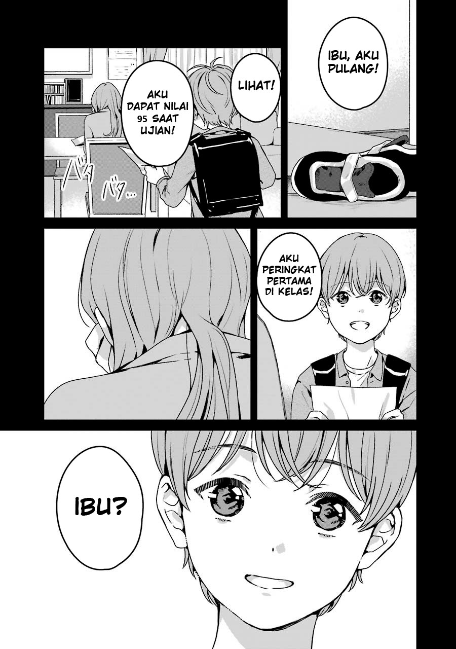 Rental Oniichan Chapter 18 - halaman 19