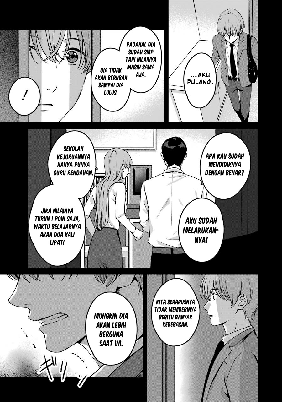 Rental Oniichan Chapter 18 - halaman 23