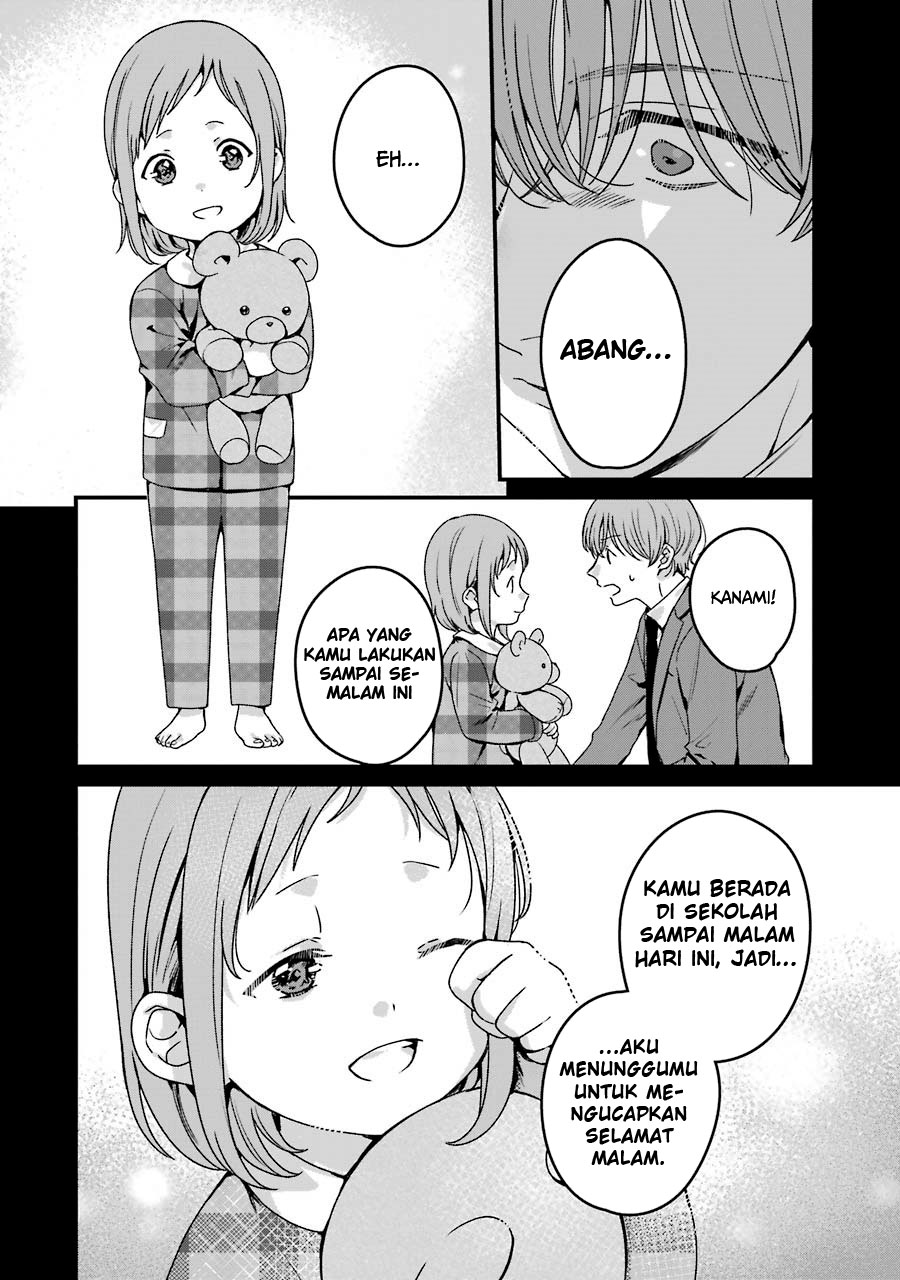 Rental Oniichan Chapter 18 - halaman 24