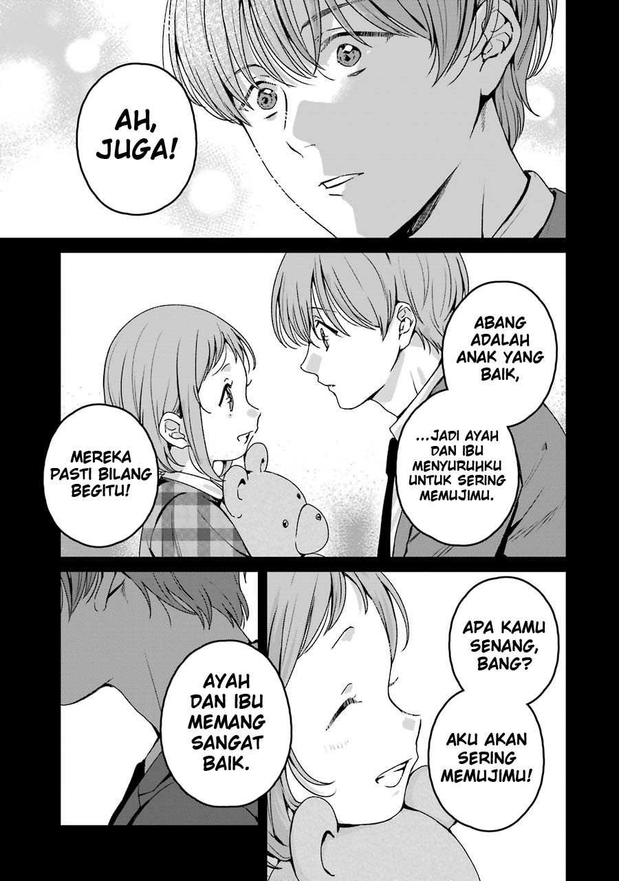 Rental Oniichan Chapter 18 - halaman 25