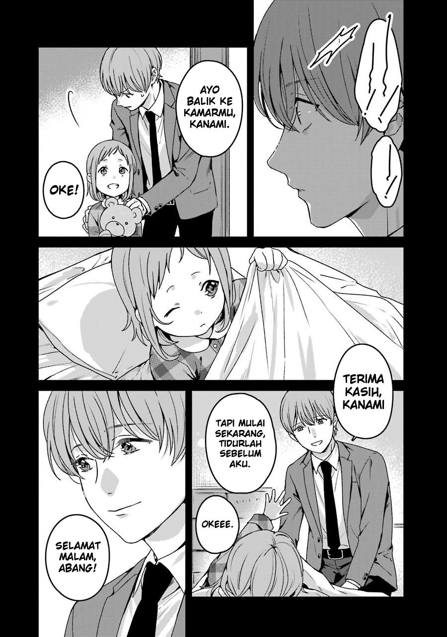 Rental Oniichan Chapter 18 - halaman 26