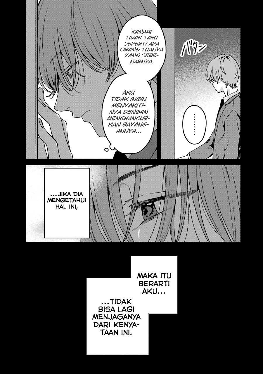Rental Oniichan Chapter 18 - halaman 27