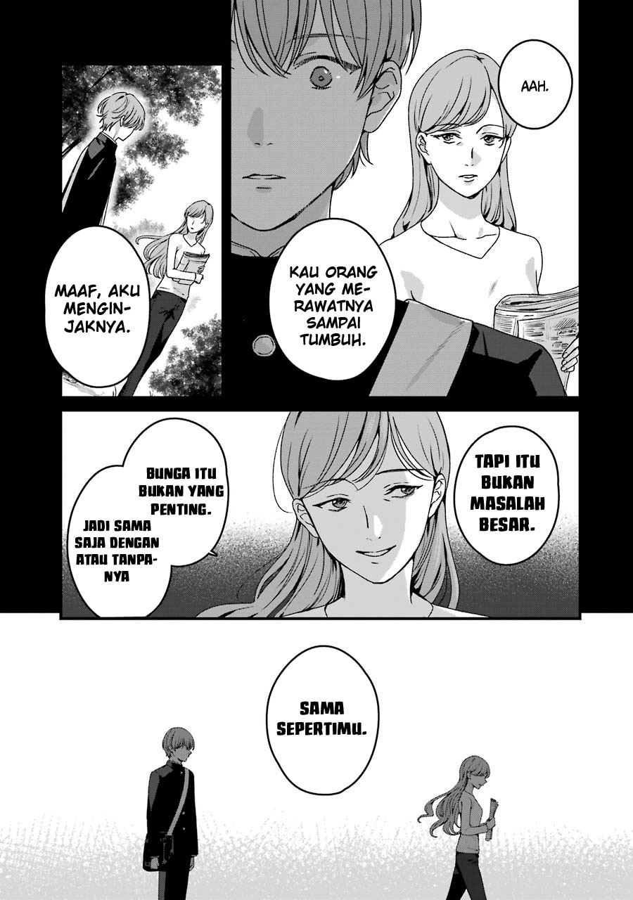 Rental Oniichan Chapter 18 - halaman 29
