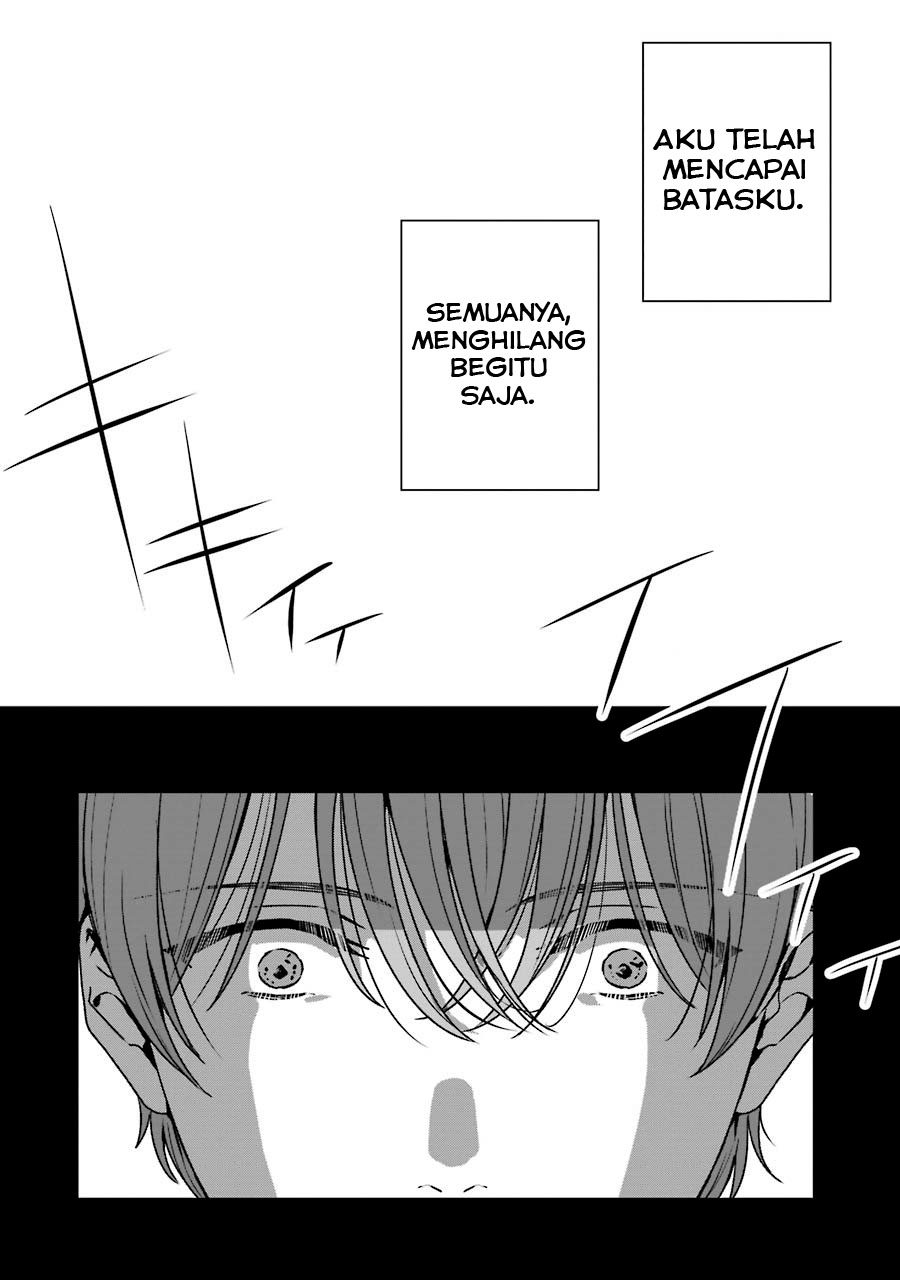 Rental Oniichan Chapter 18 - halaman 32