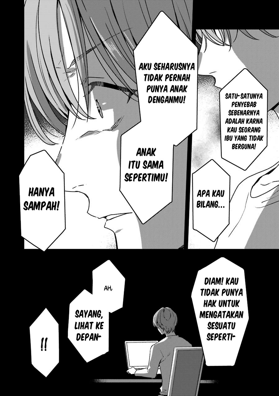 Rental Oniichan Chapter 18 - halaman 34
