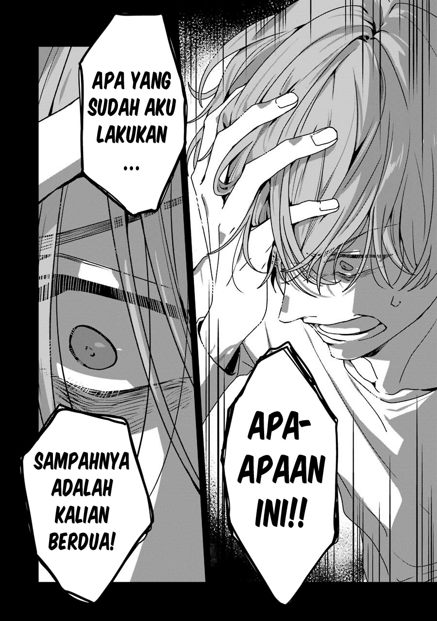Rental Oniichan Chapter 18 - halaman 36
