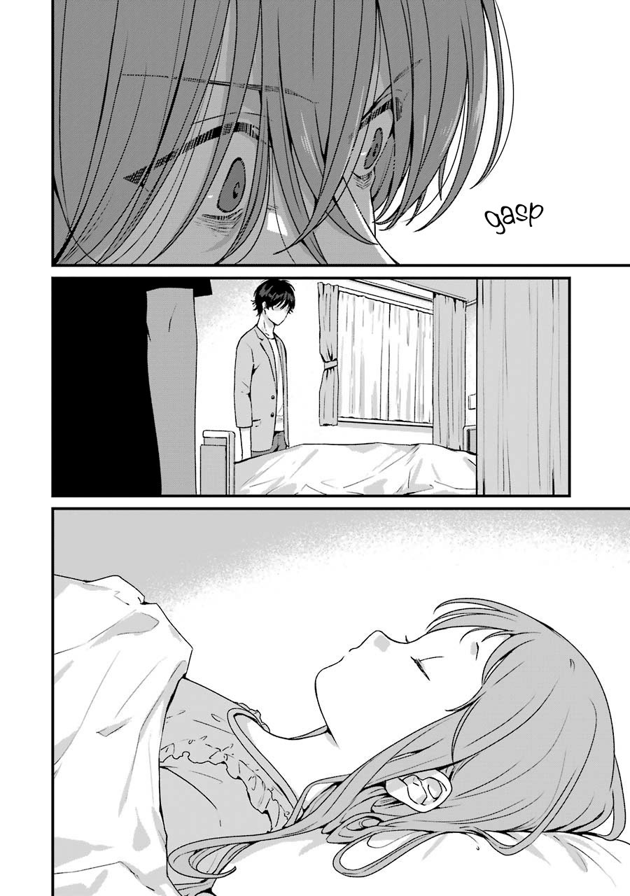Rental Oniichan Chapter 18 - halaman 4