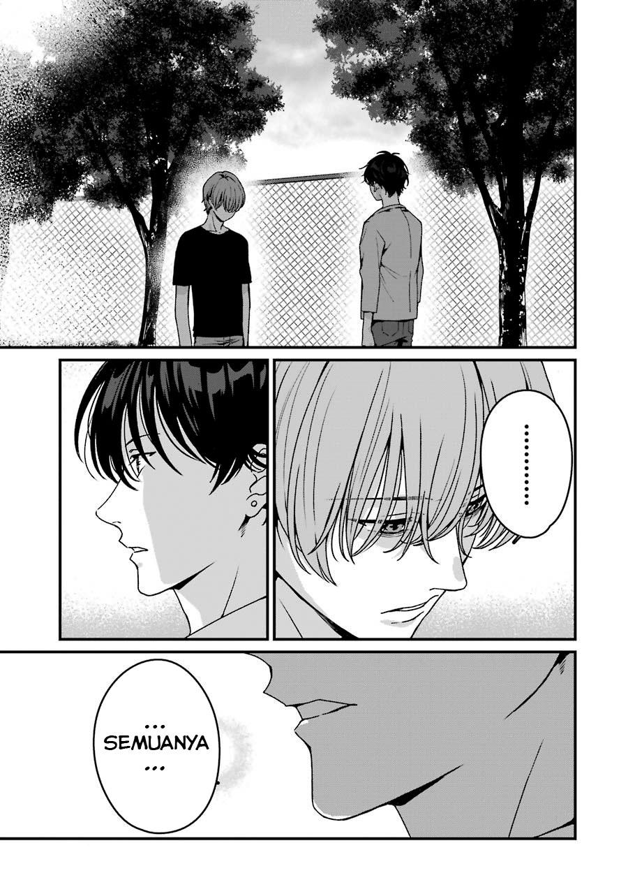 Rental Oniichan Chapter 18 - halaman 41