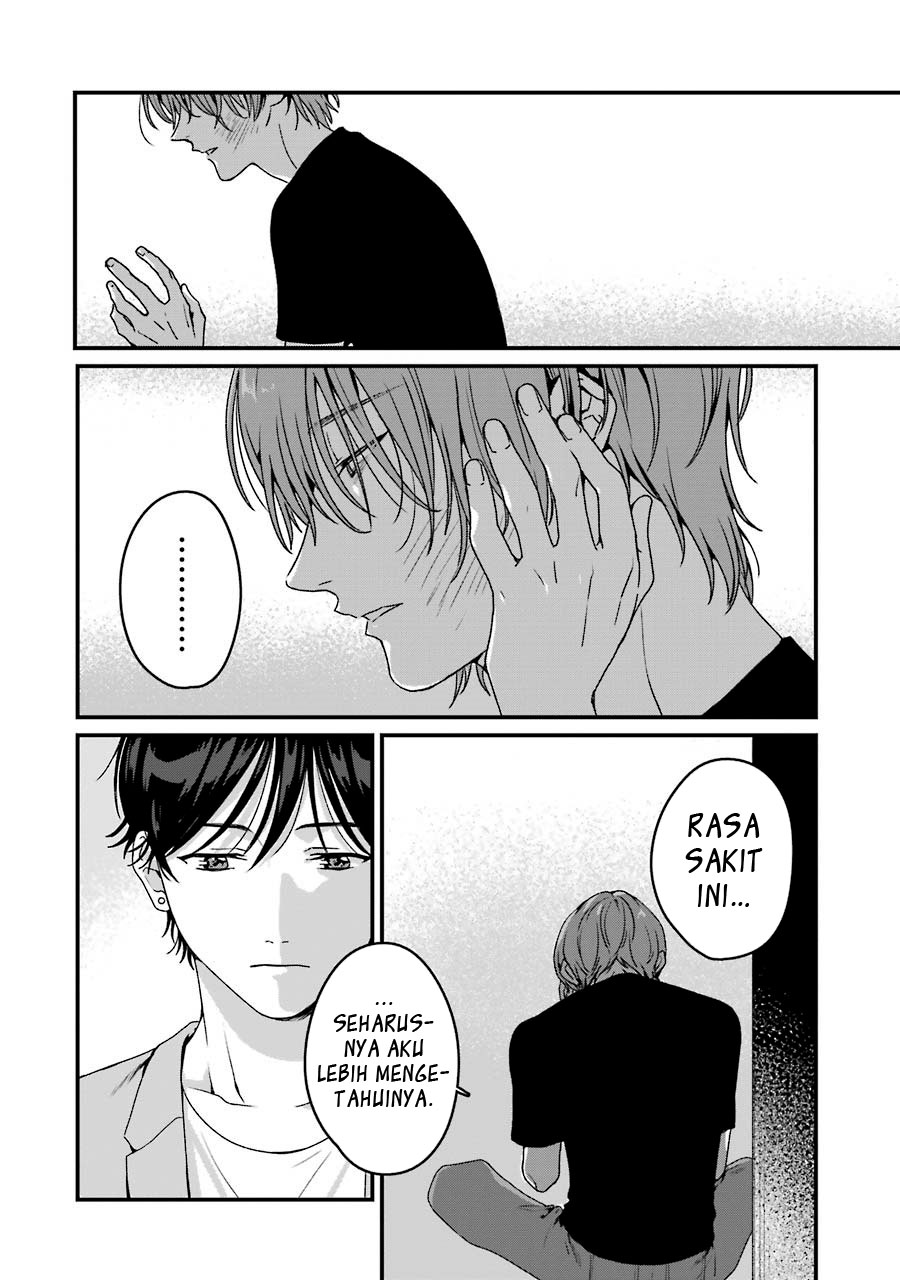 Rental Oniichan Chapter 18 - halaman 46