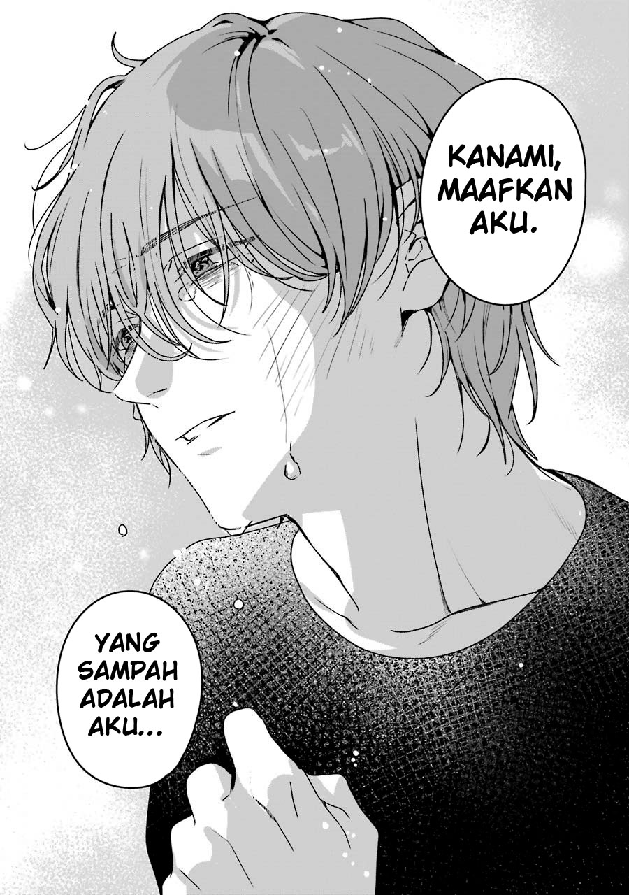 Rental Oniichan Chapter 18 - halaman 48