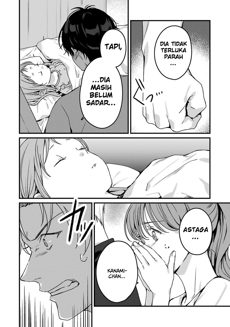 Rental Oniichan Chapter 18 - halaman 6