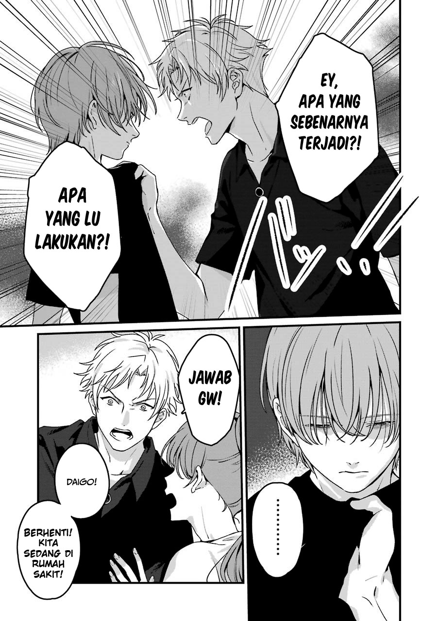 Rental Oniichan Chapter 18 - halaman 7
