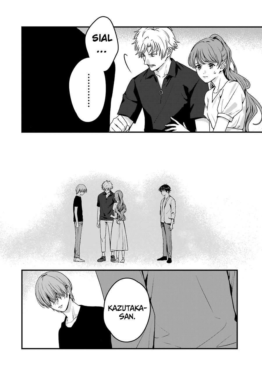 Rental Oniichan Chapter 18 - halaman 8