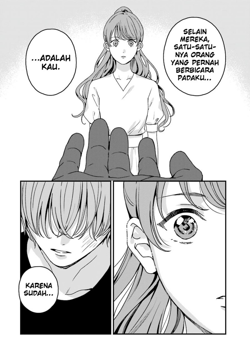 Rental Oniichan Chapter 19 - halaman 11