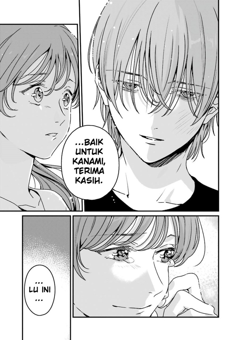 Rental Oniichan Chapter 19 - halaman 12