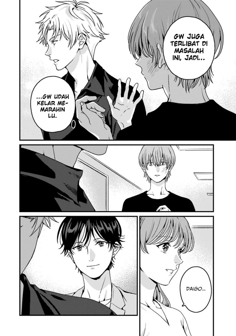 Rental Oniichan Chapter 19 - halaman 15