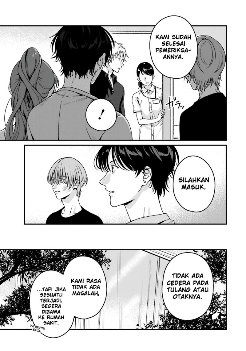 Rental Oniichan Chapter 19 - halaman 16