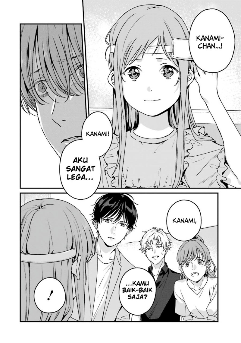 Rental Oniichan Chapter 19 - halaman 17